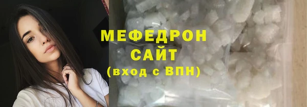 ГАЛЛЮЦИНОГЕННЫЕ ГРИБЫ Верея